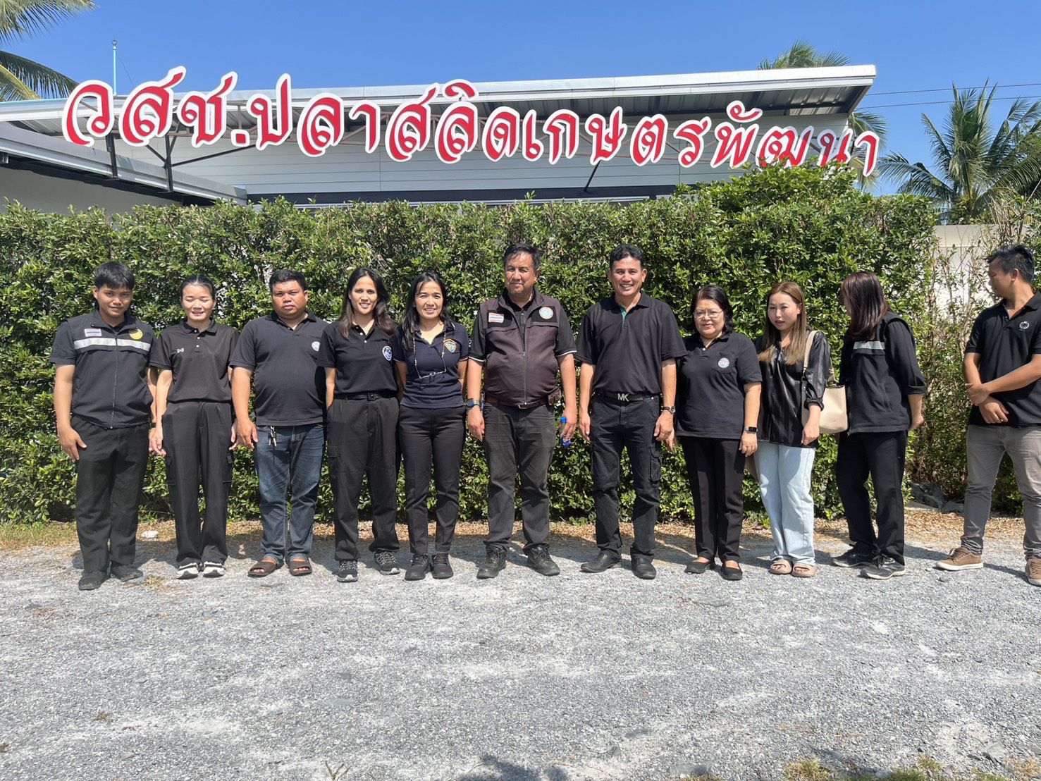 ลงพื้นที่ตรวจติดตามความก้าวหน้าของโครงการสร้างความเข้มแข็งกลุ่มการผลิตด้านประมงในพื้นที่จังหวัดสมุทรสาคร