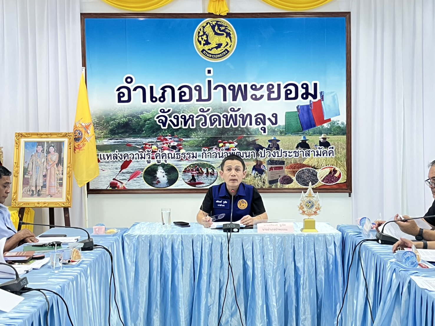 เจ้าพนักงานประมงปฏิบัติงาน กลุ่มบริหารจัดการด้านการประมง รับผิดชอบอำเภอป่าพะยอม เข้าร่วมการประชุมคณะกรรมการ ให้ความช่วยเหลือผู้ประสบภัยพิบัติอำเภอป่าพะยอม  (ก.ช.ภ.อ.ป่าพะยอม) ครั้งที่ 2/2568 