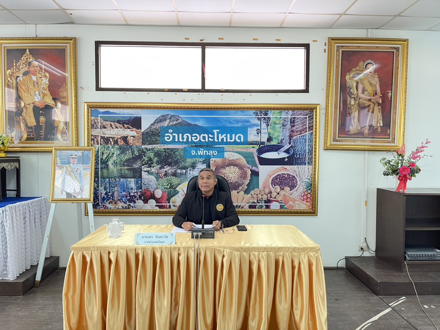 ประมงอำเภอตะโหมด เข้าร่วมประชุมคณะกรรมการให้ความ ช่วยเหลือผู้ประสบภัยพิบัติอำเภอตะโหมด (ก.ช.ภ.อ.) ในการพิจารณาให้ความช่วยเหลือผู้ประสบอุทกภัยในช่วงฤดูฝน ปี 2568 ณ.ห้องประชุมรู้รักสามัคคี ชั้น2  ที่ว่าการอำเภอตะโหมด