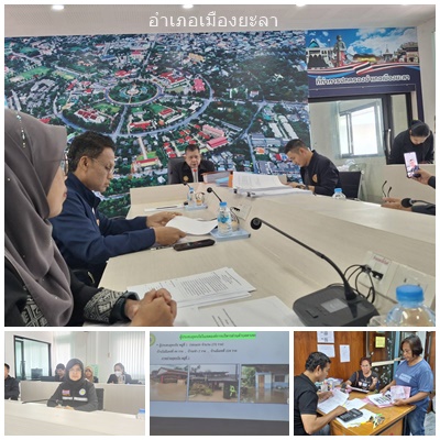 รูป ประกอบบทความ4