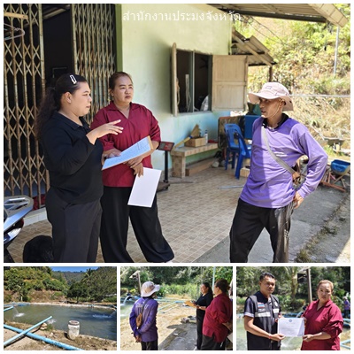 รูป ประกอบบทความ5