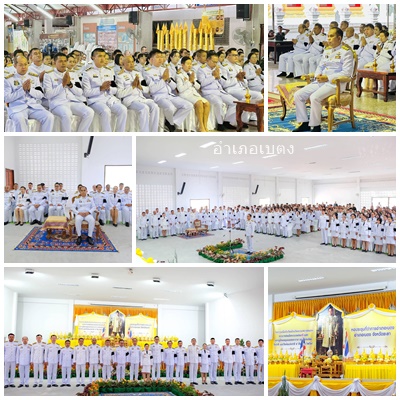 ผลการปฏิบัติงานประจำวันศุกร์ที่ 5 ธันวาคม 2568..คลิก