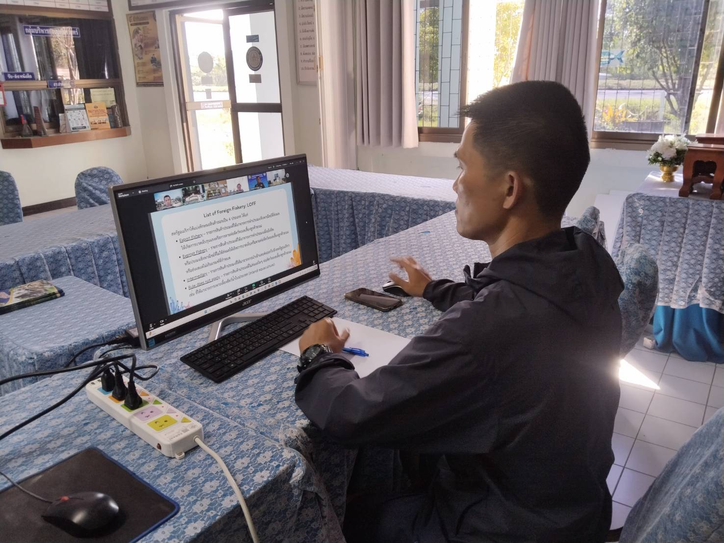 ประชุมชี้แจงการเตรียมความพร้อมการนำเข้า - ส่งออกภายใต้กฎหมาย MMPA..คลิก