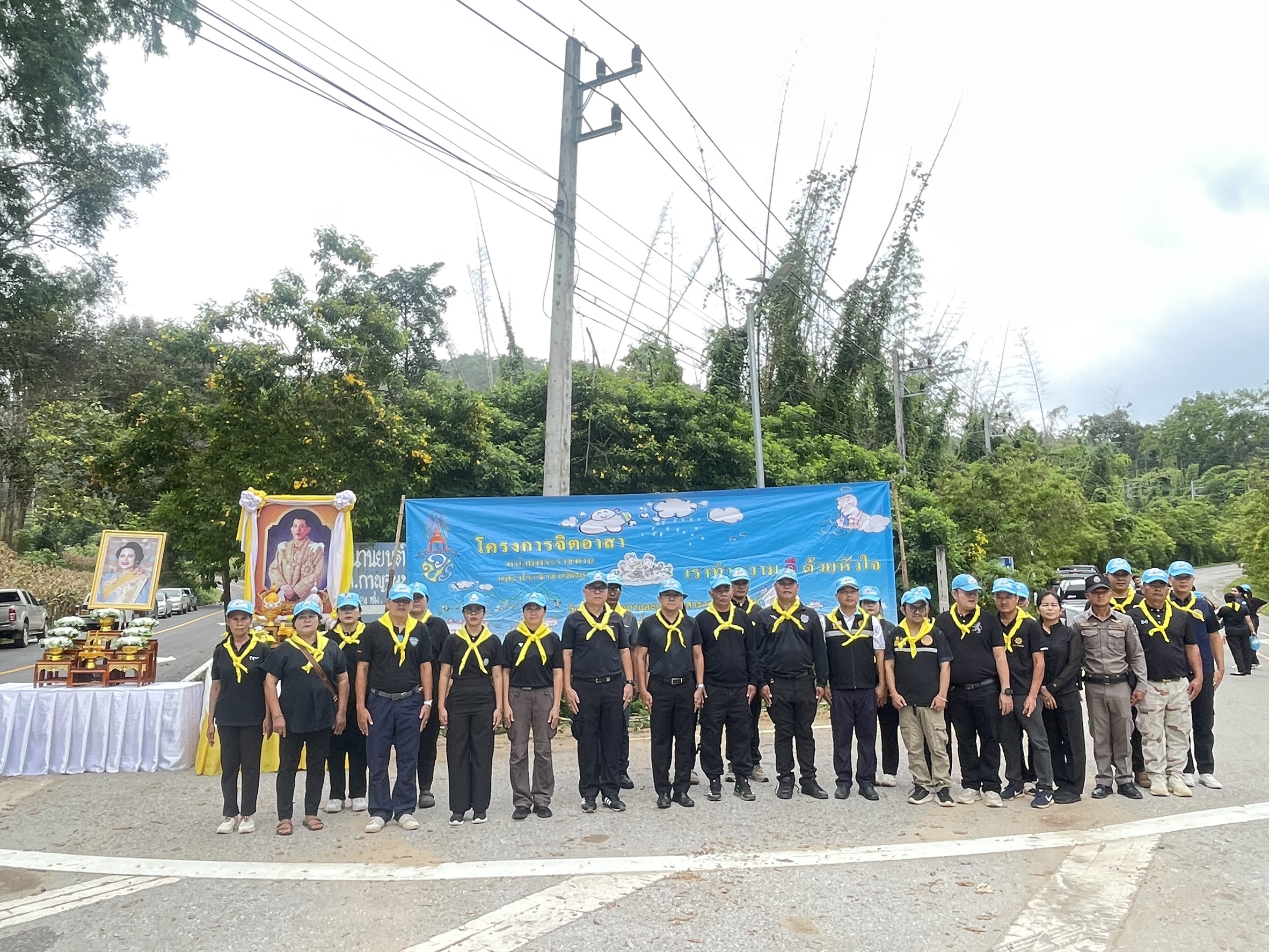 วันที่ 13 พฤศจิกายน 2568 ดำเนินกิจกรรมจิตอาสา 