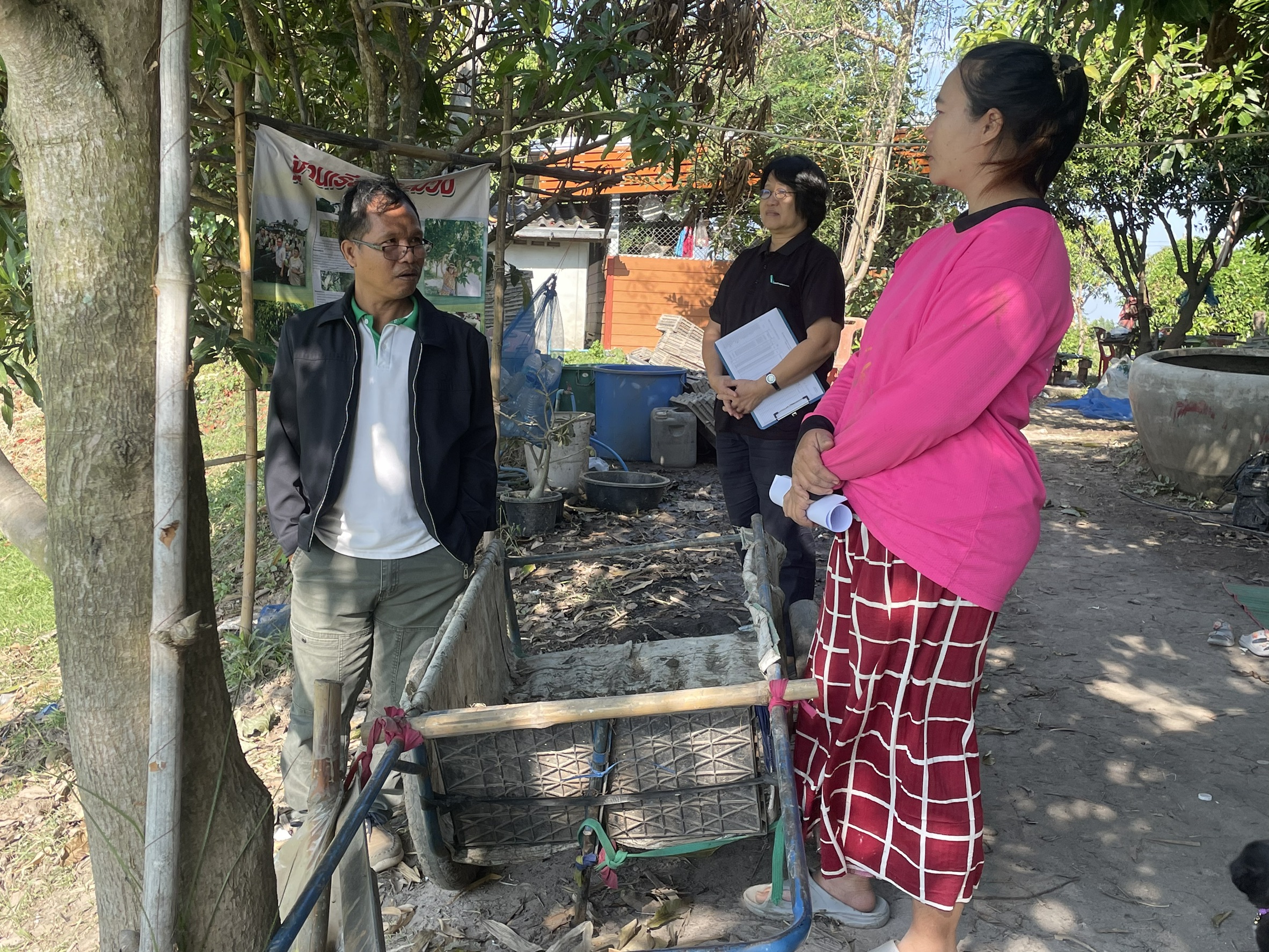 โครงการศูนย์เรียนรู้การเพิ่มประสิทธิภาพการผลิตสินค้าเกษตร จัดทำแผน เพื่อขอรับเงินอุดหนุน ในพื้นที่ อ.บ้านเขว้า จ.ชัยภูมิ..คลิก