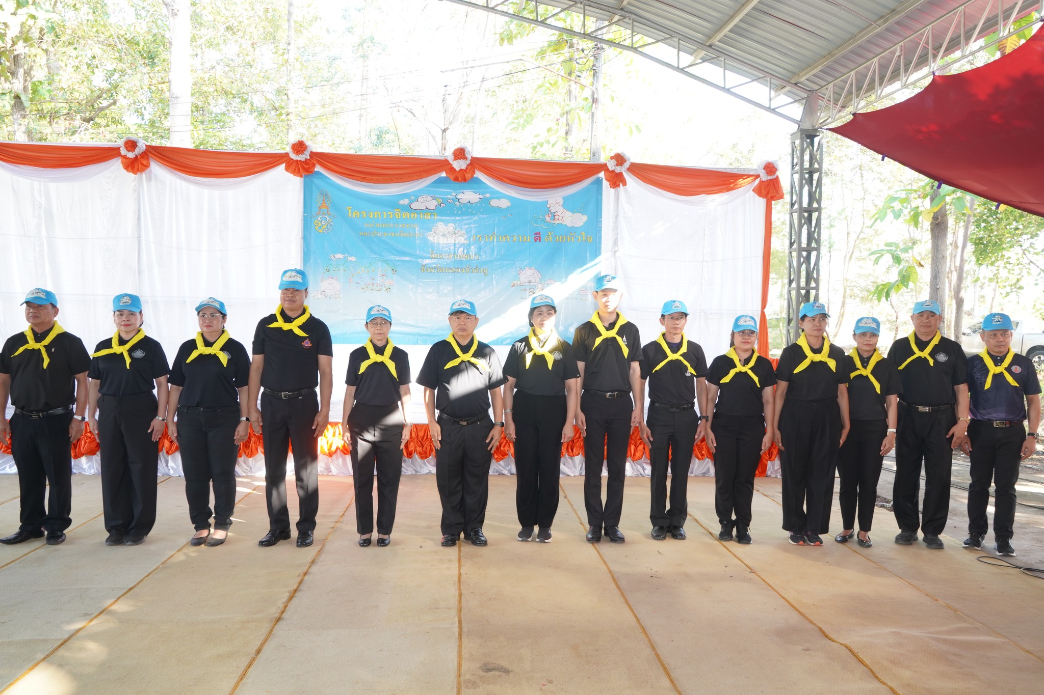 ร่วมกิจกรรมจิตอาสาพัฒนาศาสนสถาน เพื่อเฉลิมพระเกียรติและถวายเป็นพระราชกุศลแด่ สมเด็จพระเจ้าลูกเธอ เจ้าฟ้าพัชรกิติยาภา นเรนทิราเทพยวดี กรมหลวงราชสาริณีสิริพัชร มหาวัชรราชธิดา เนื่องในโอกาสวันคล้ายวันประสูติ 7 ธันวาคม 2568