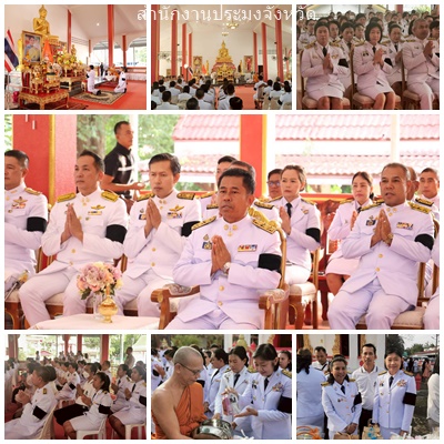 รูป ประกอบบทความ4