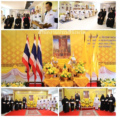 รูป ประกอบบทความ1