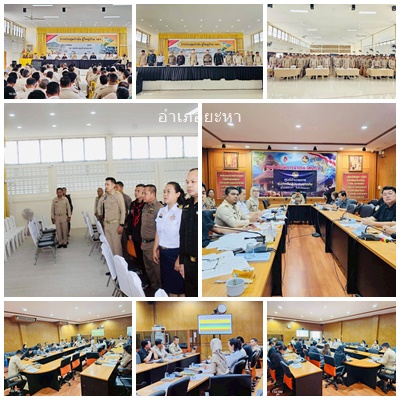 รูป ประกอบบทความ2