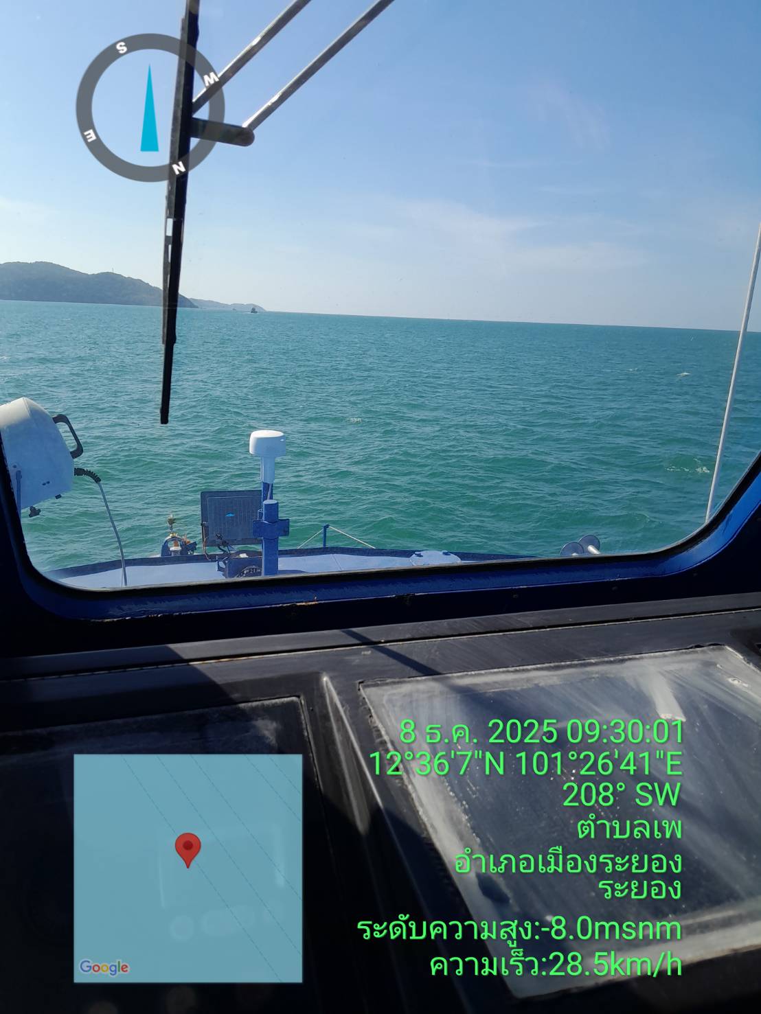 รูป ประกอบบทความ10