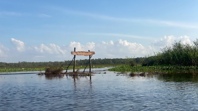 รูป ประกอบบทความ4