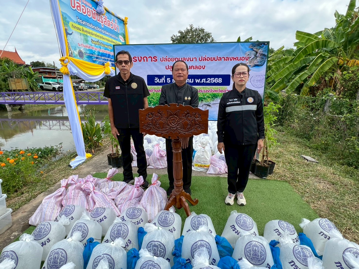 รูป ประกอบบทความ4