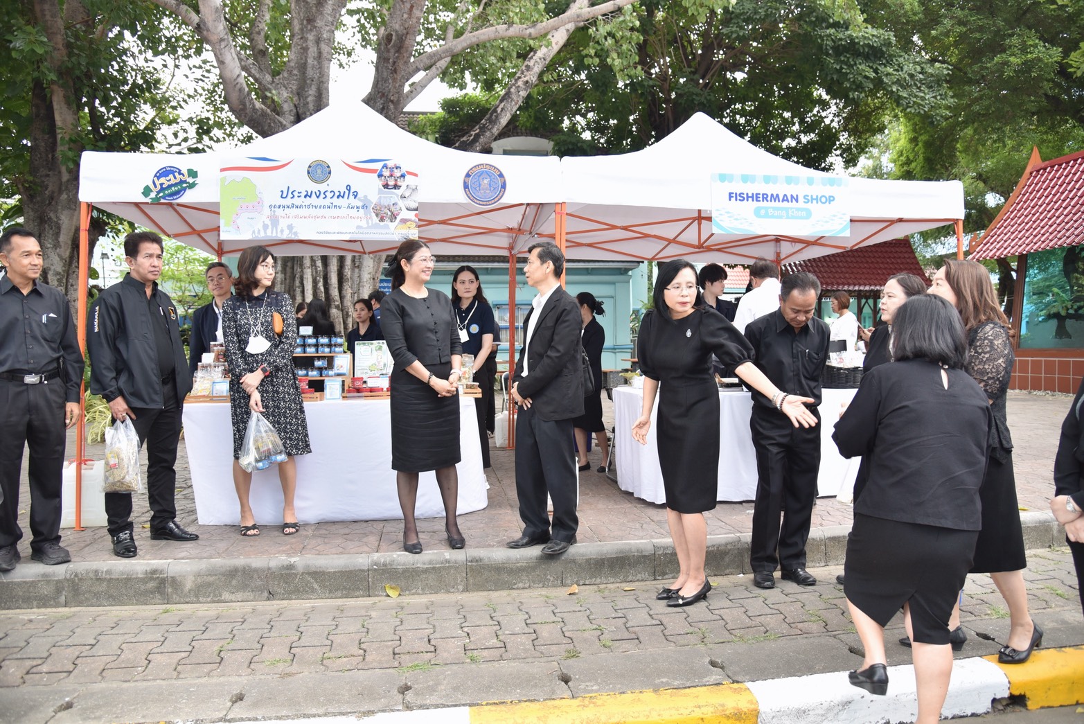 รูป ประกอบบทความ6