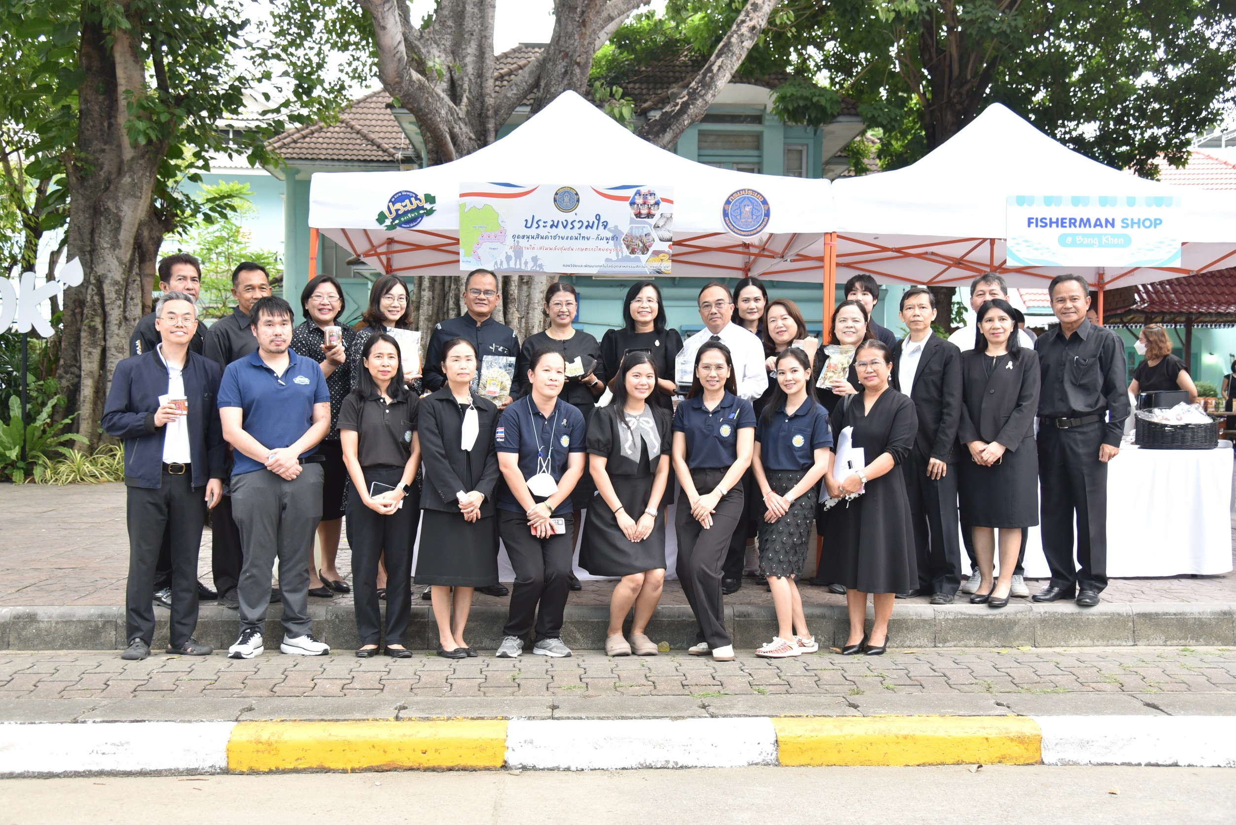 รูป ประกอบบทความ8