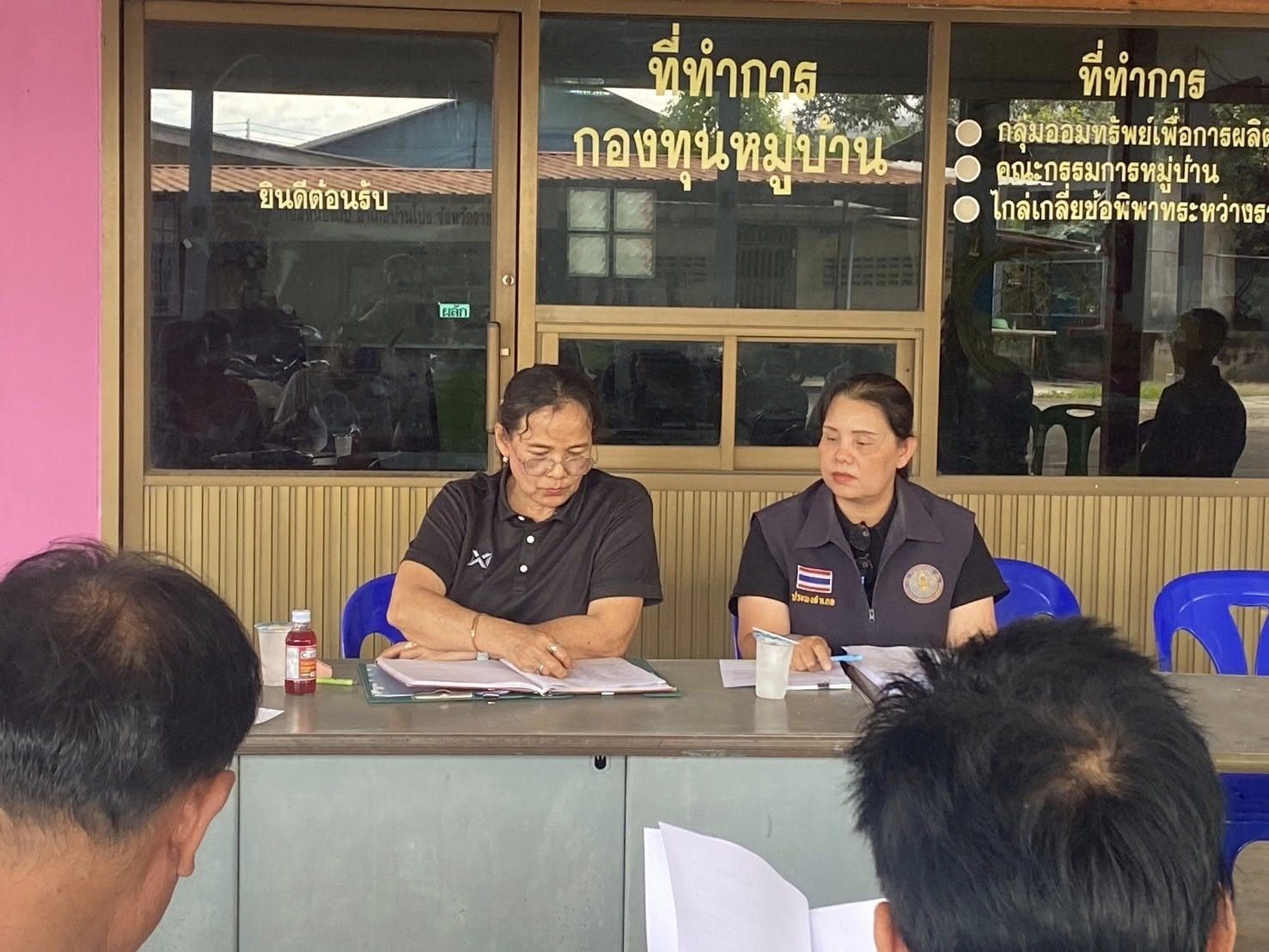 จัดเวทีชี้แจงโครงการบริหารจัดการทรัพยากรประมง อำเภอบ้านโป่ง..คลิก