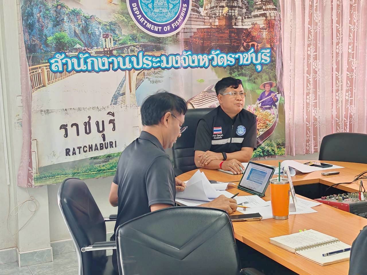 จัดประชุมชี้แจงแผนการดำเนินงานโครงการและหารือแนวทางการจัดงานมหกรรมสัตว์น้ำสวยงาม 3 บุรี..คลิก