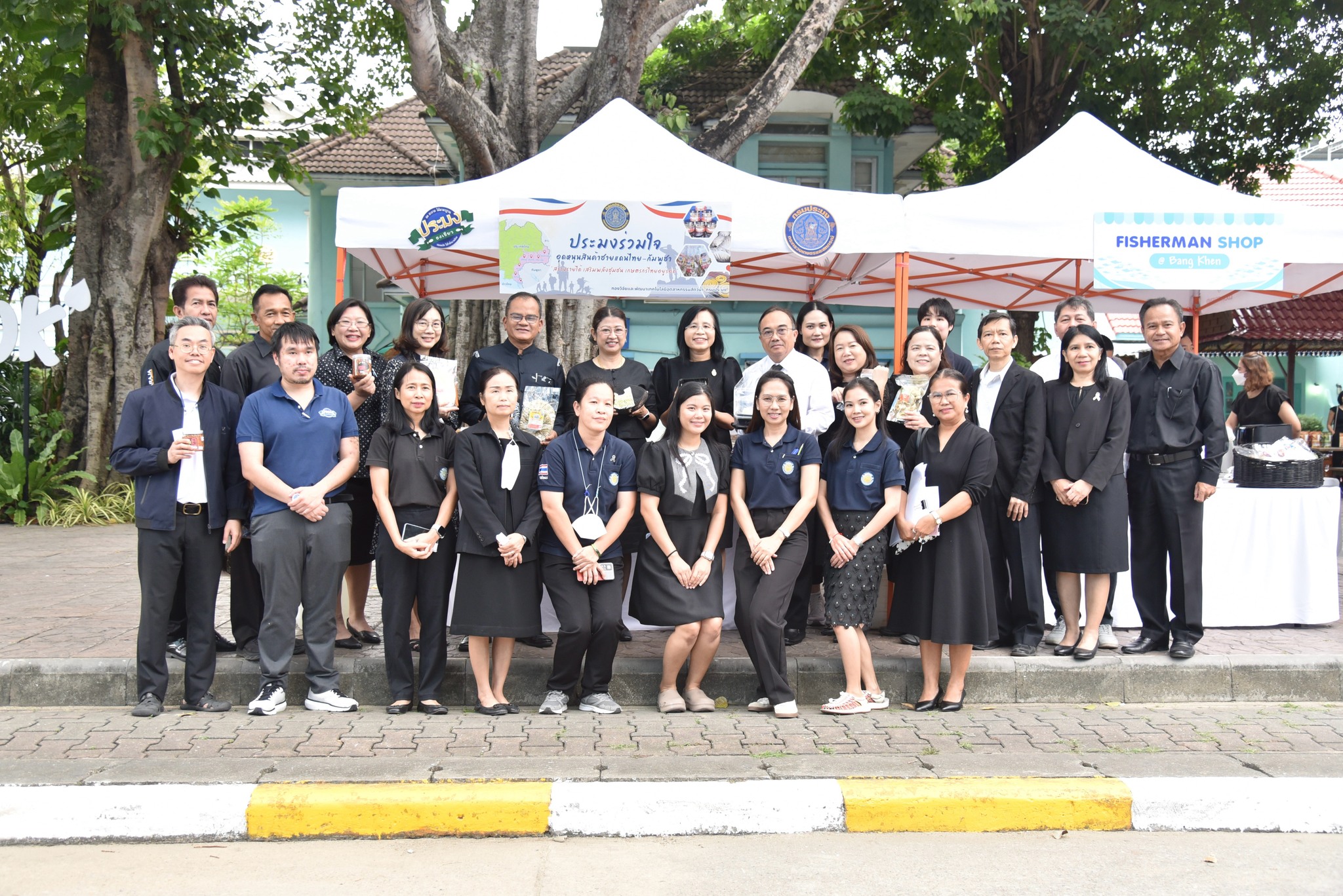 รูป ประกอบบทความ11