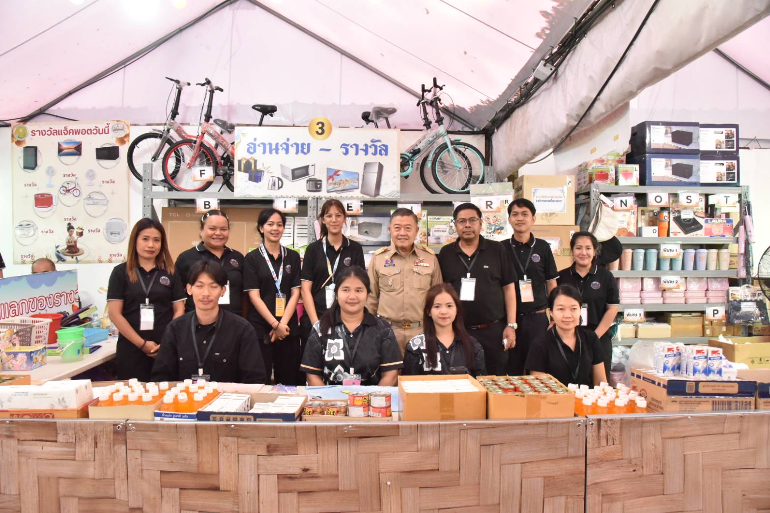 กรมประมงร่วมจัดกิจกรรมตกปลาหรรษา ร้านกาชาดกระทรวงเกษตรและสหกรณ์ ในงานกาชาดประจำปี 2568 