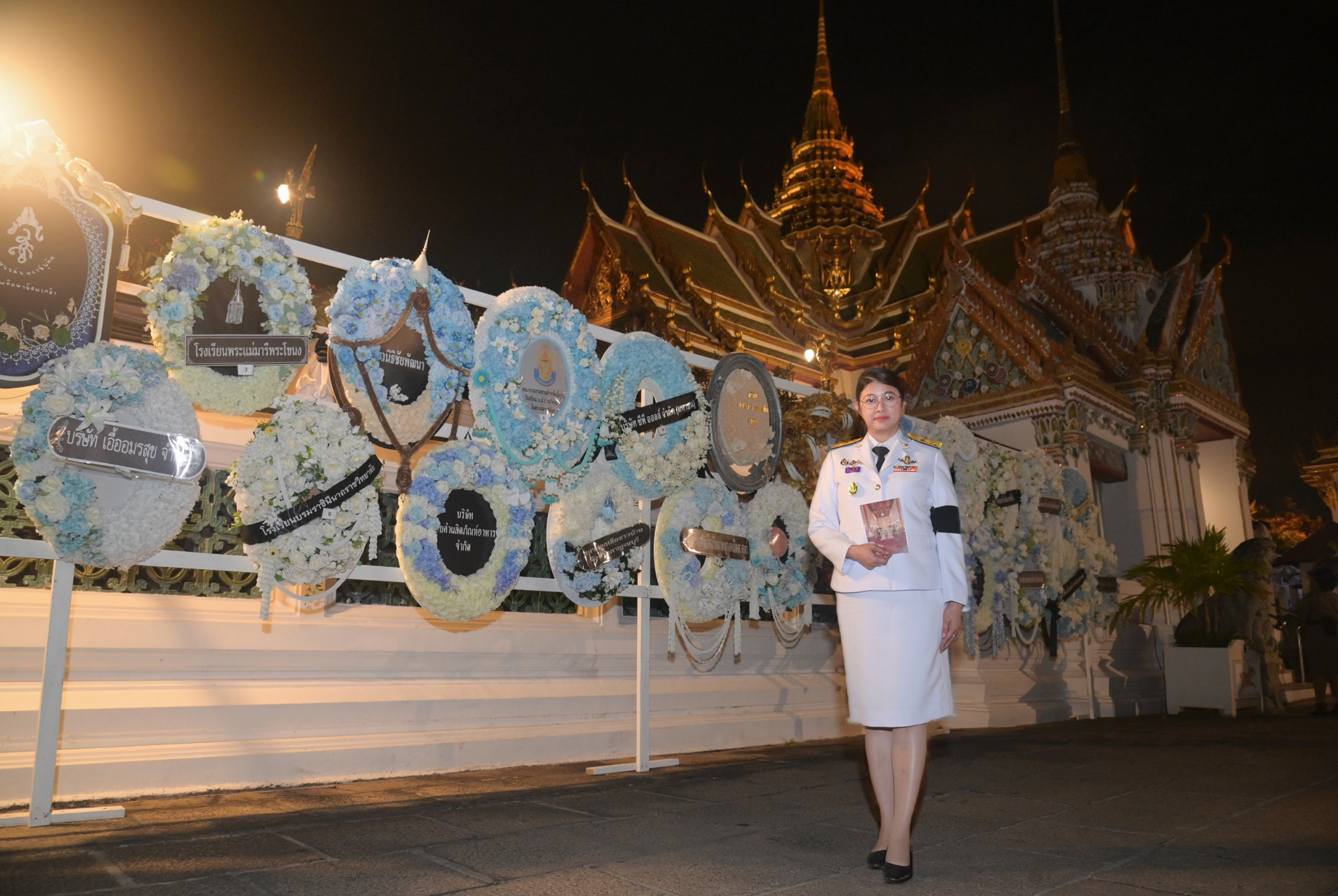 อธิบดีกรมประมง เข้าเฝ้าฯ ตามหมายกำหนดการพระราชพิธีทรงบำเพ็ญพระราชกุศลพระพิธีธรรมสวดพระอภิธรรมพระบรมศพ สมเด็จพระนางเจ้าสิริกิติ์ พระบรมราชินีนาถ พระบรมราชชนนีพันปีหลวง