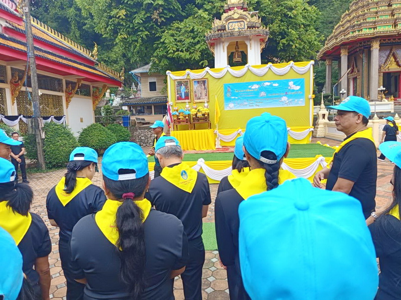 ร่วมกิจกรรมจิตอาสาถวายเป็นพระราชกุศล ณ วัดคูหาสวรรค์ อำเภอเมือง จังหวัดพัทลุง..คลิก