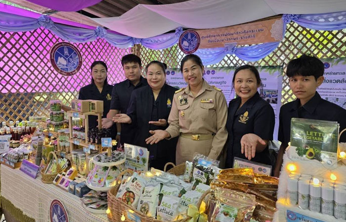 43 ปี ศูนย์ศึกษาการพัฒนาห้วยฮ่องไคร้ฯ อ.ดอยสะเก็ด จ.เชียงใหม่..คลิก