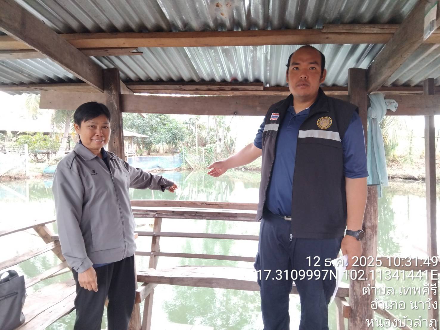  ปฏิบัติงานโครงการตามแผนปฏิบัติราชการประจำปีของจังหวัดหนองบัวลำภู ประจำปีงบประมาณ 2569 โครงการส่งเสริมเกษตรปลอดภัยและเกษตรอินทรีย์อย่างยั่งยืน กิจกรรม ส่งเสริมและพัฒนาศักยภาพการผลิตด้านประมงปลอดภัย 