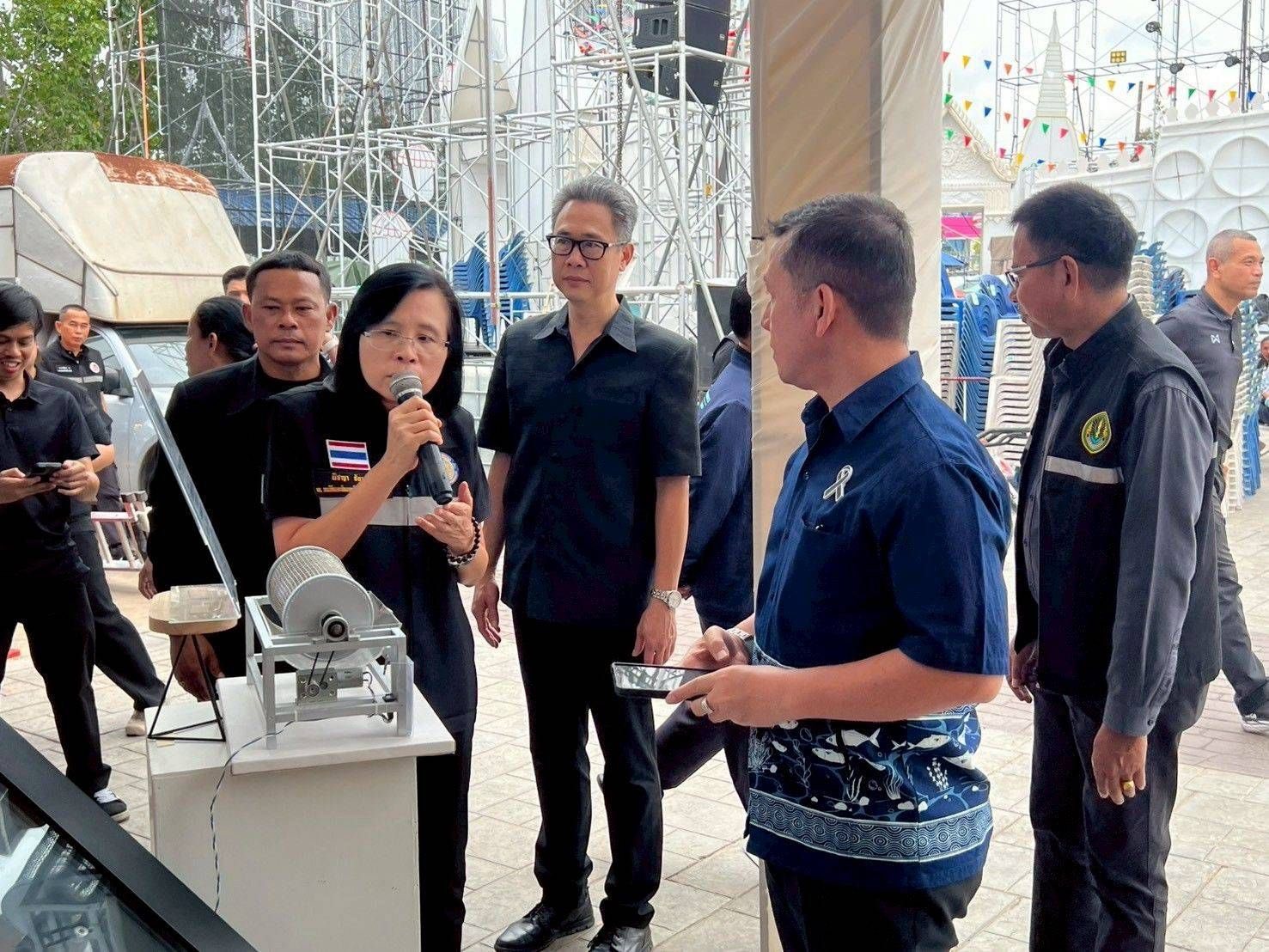 กิจกรรมเผยแพร่องค์ความรู้ในการนำปลาหมอคางดำ ไปใช้ประโยชน์ด้วยการแปรรูปเป็นผลิตภัณฑ์ต่างๆ