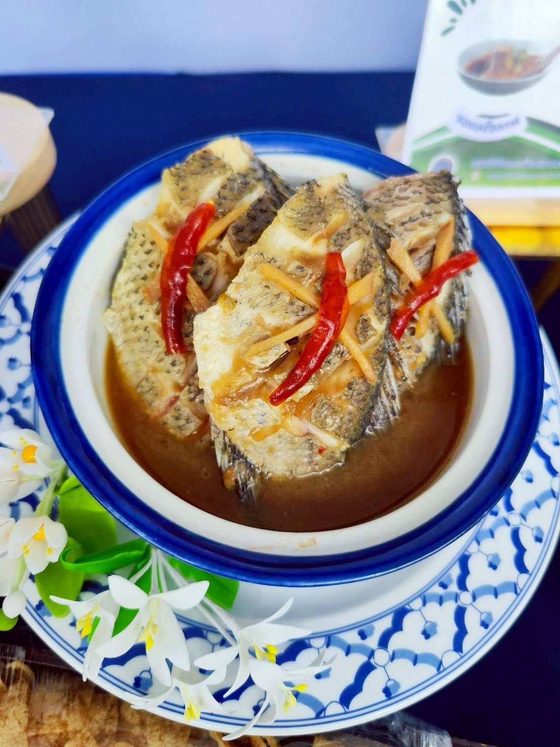 กิจกรรมเผยแพร่องค์ความรู้ในการนำปลาหมอคางดำ ไปใช้ประโยชน์ด้วยการแปรรูปเป็นผลิตภัณฑ์ต่างๆ..คลิก