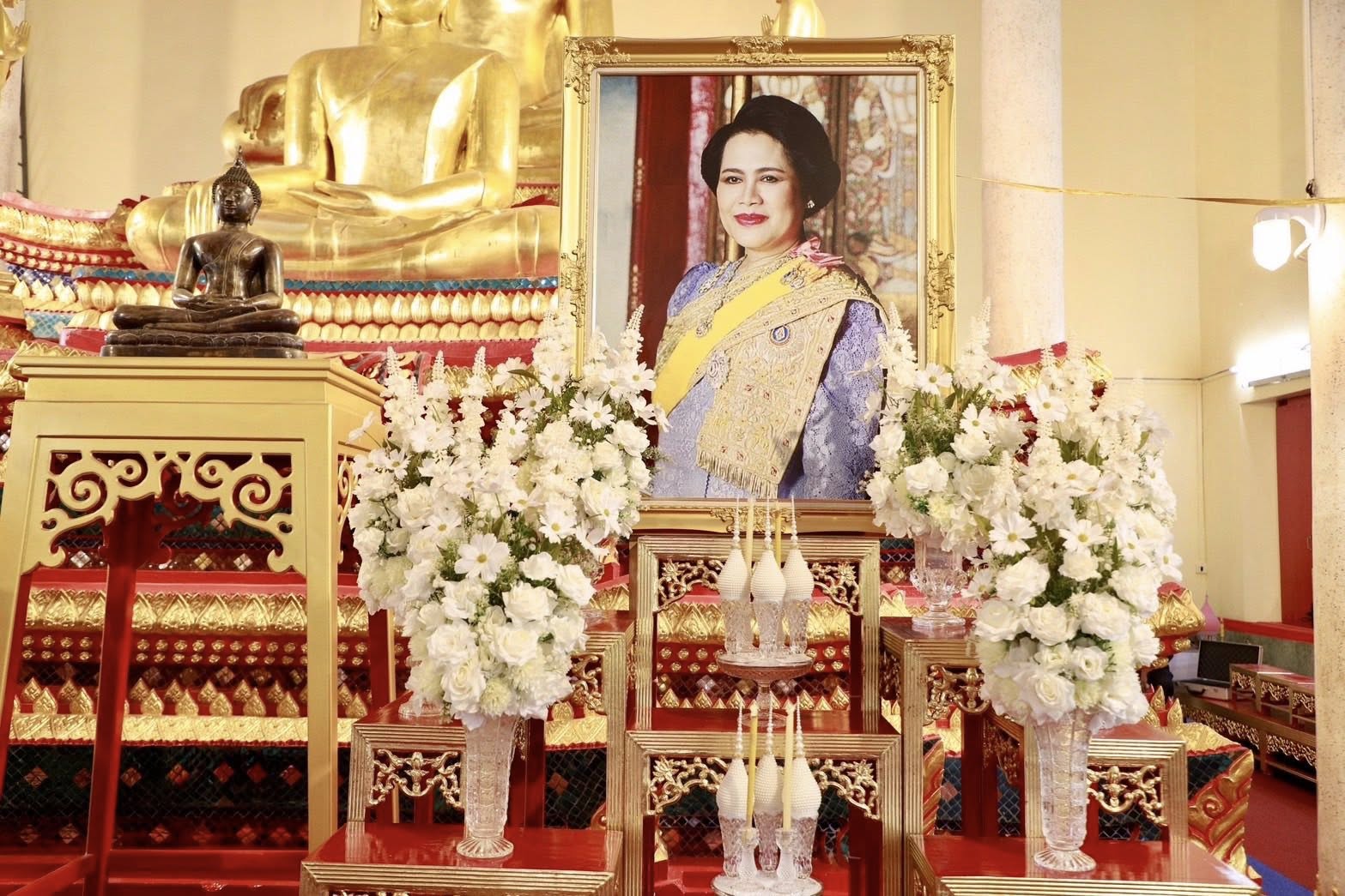 สำนักงานประมงจังหวัดบุรีรัมย์ ร่วมพระพิธีธรรมสวดพระอภิธรรมพระบรมศพสมเด็จพระนางเจ้าสิริกิติ์ พระบรมราชินีนาถ พระบรมราชชนนีพันปีหลวง