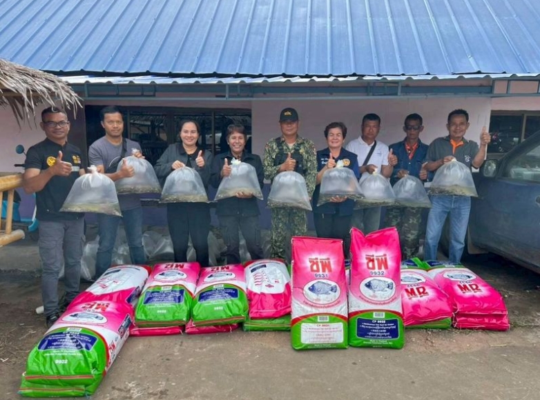 ส่งมอบปัจจัยการผลิต โครงการเพิ่มประสิทธิภาพและขับเคลื่อนสินค้าเกษตรคุณภาพ กิจกรรมยกระดับมาตรฐานการเพาะเลี้ยงสัตว์น้ำสู่มาตรฐานGAP (งบพัฒนาจังหวัด) ปีงบประมาณ พ.ศ.2569