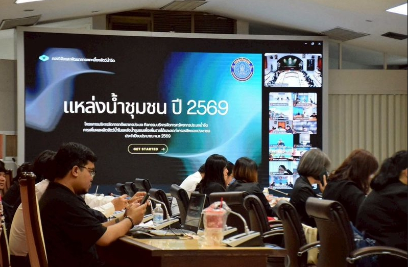 เข้าร่วมการประชุมชี้แจงโครงการบริหารจัดการทรัพยากรประมง กิจกรรมบริหารจัดการทรัพยากรประมงน้ำจืดการเพิ่มผลผลิตสัตว์น้ำในแหล่งน้ำชุมชนเพื่อเพิ่มรายได้และลดค่าครองชีพของประชาชน ประจำปีงบประมาณ พ.ศ. 2569