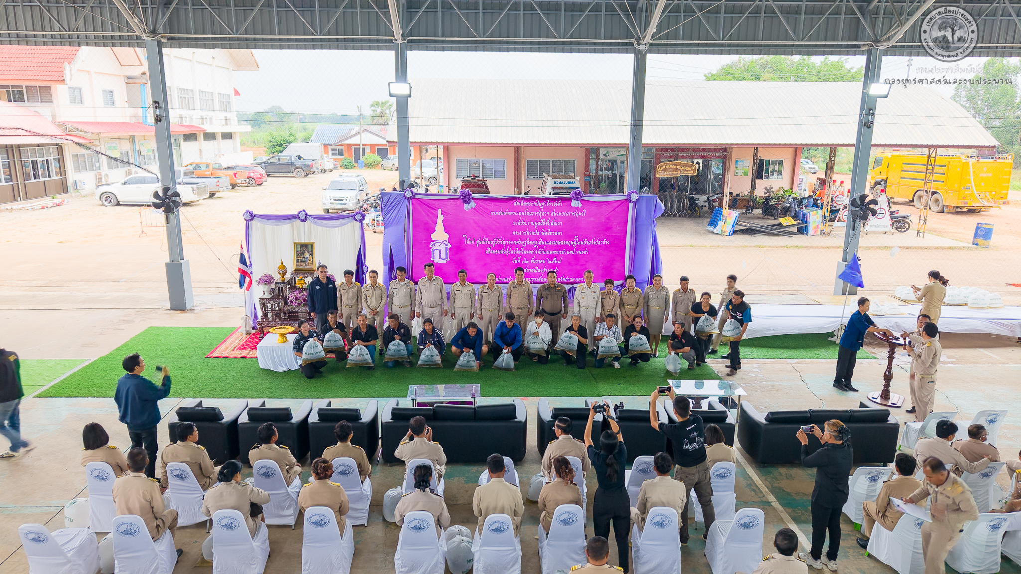 พิธีมอบพันธ์ปลานิลจิตรลดาพระราชทาน 