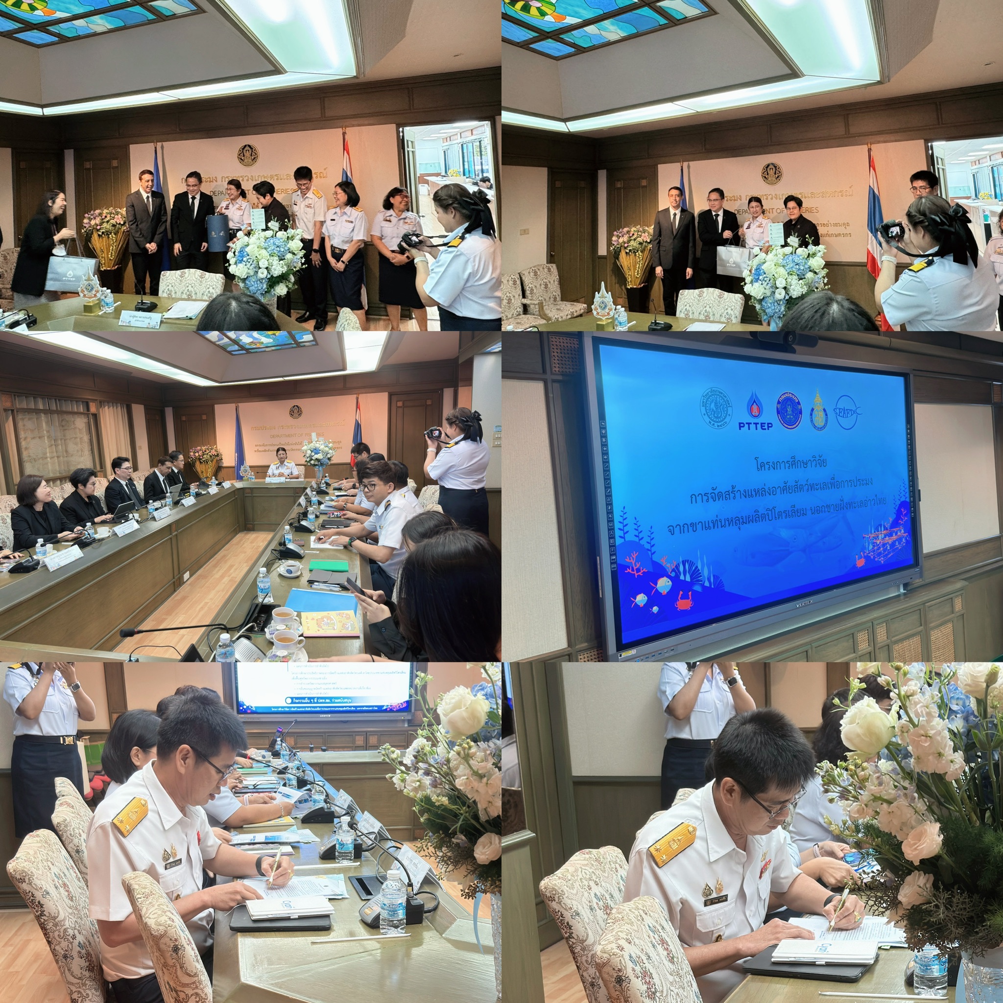 ในวันที่ 15 ธันวาคม 2568 เวลา 