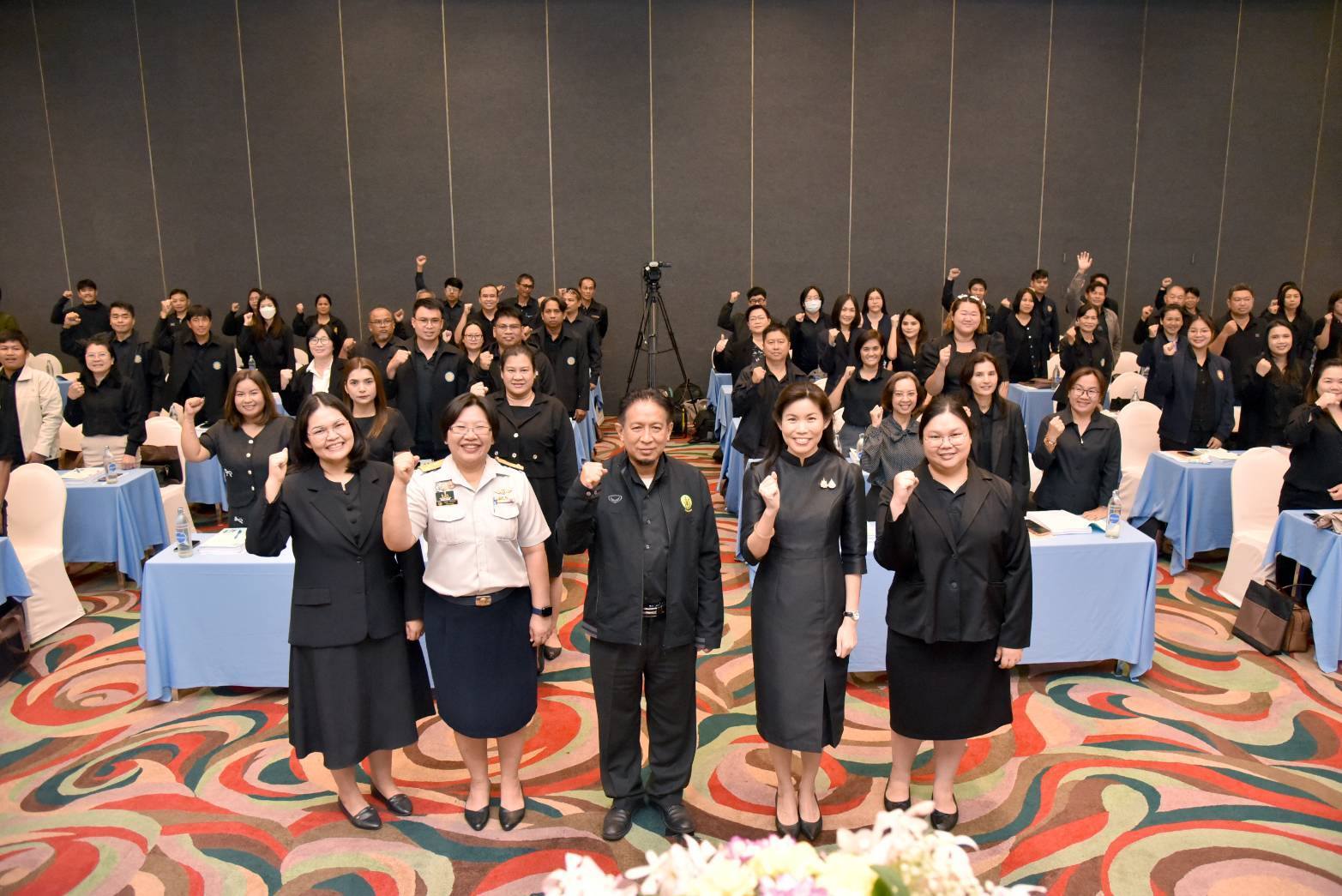 วันจันทร์ที่ 15 ธันวาคม 2568 งานสัมมนาผู้ตรวจประเมินและคณะทำงานตัดสินการรับรองมาตรฐานฟาร์มเพาะเลี้ยงสัตว์น้ำ GAP ประจำปี 2568 