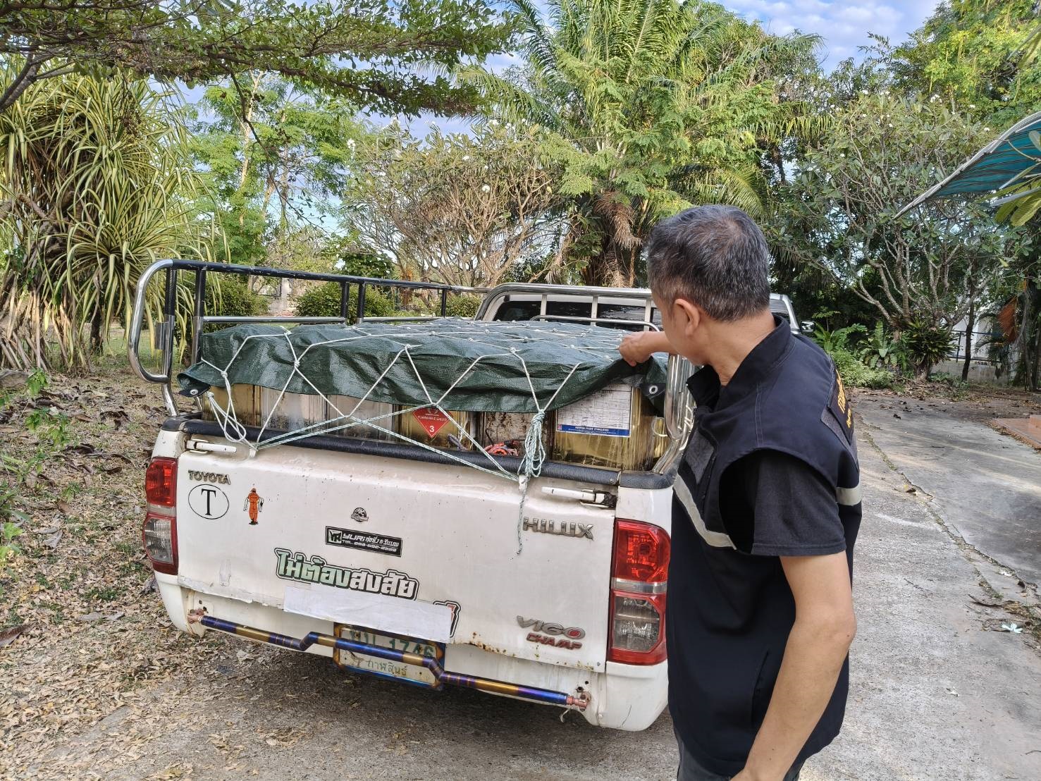 11 ธันวาคม 2568 ตรวจสอบสินค้าประมงส่งออกไปยังสปป. ลาว ณ สะพานมิตรภาพไทย - ลาว แห่งที่ 2