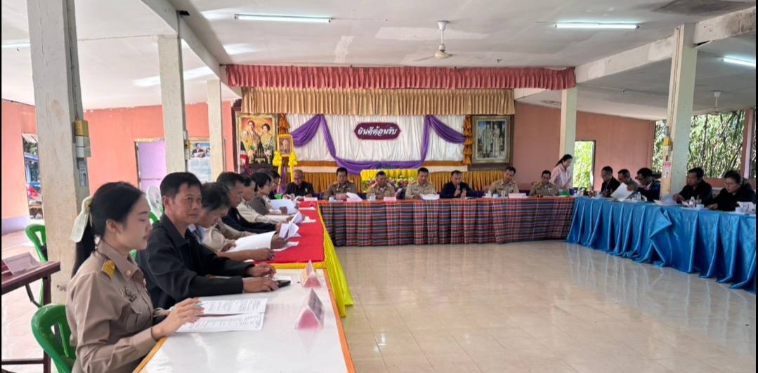 ร่วมประชุมเตรียมความพร้อมโครงการ 