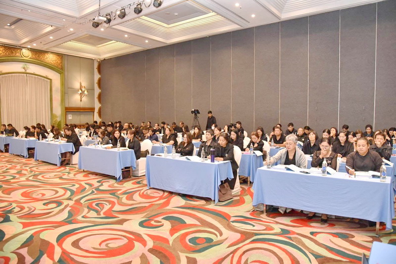 ร่วมสัมมนาผู้ตรวจประเมินและคณะทำงานตัดสินการรับรองมาตรฐานฟาร์มเพาะเลี้ยงสัตว์น้ำ GAP ประจำปี 2568