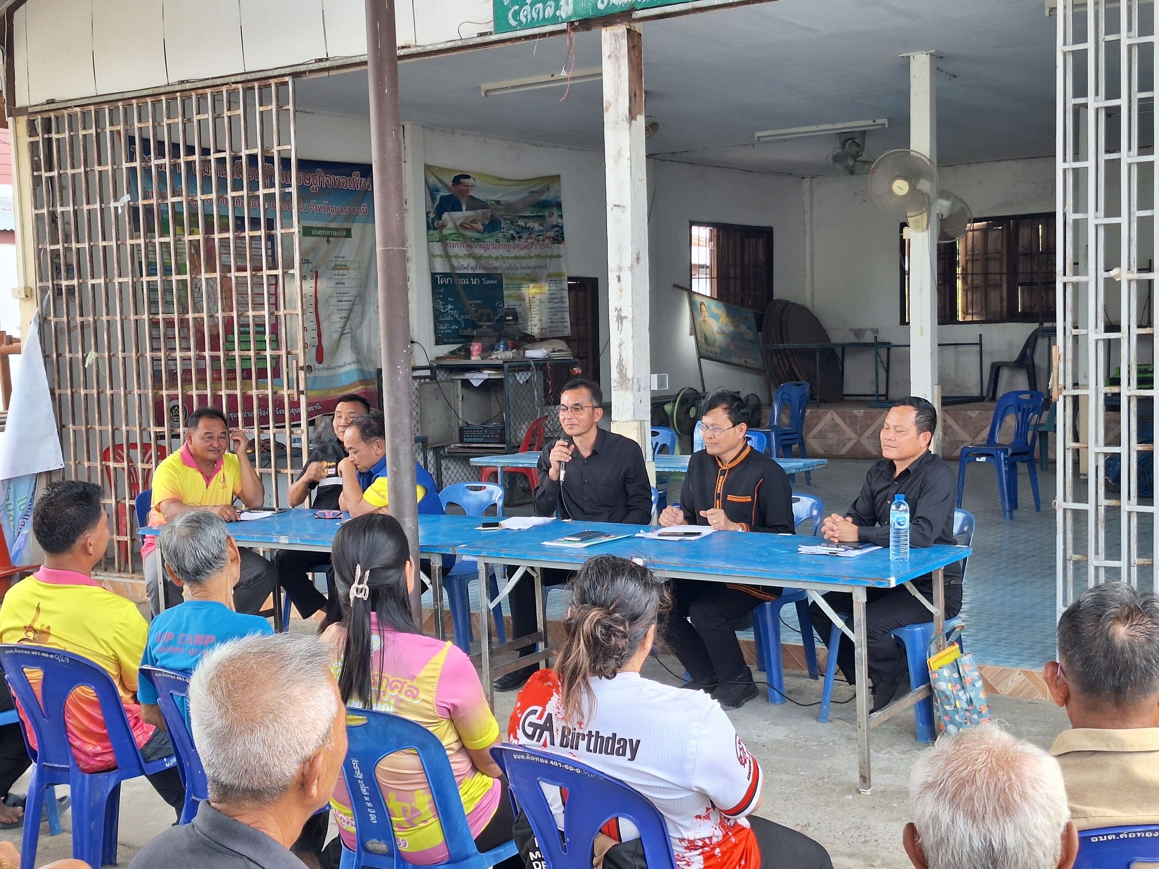 ประมงอุบลฯ ประชุมชี้แจงโครงการบริหารจัดการทรัพยากรประมง เพิ่มผลผลิตในแหล่งน้ำชุมชนเพื่อสร้างรายได้และลดค่าครองชีพของประชาชน ประจำปีงบประมาณ พ.ศ. 2569..คลิก