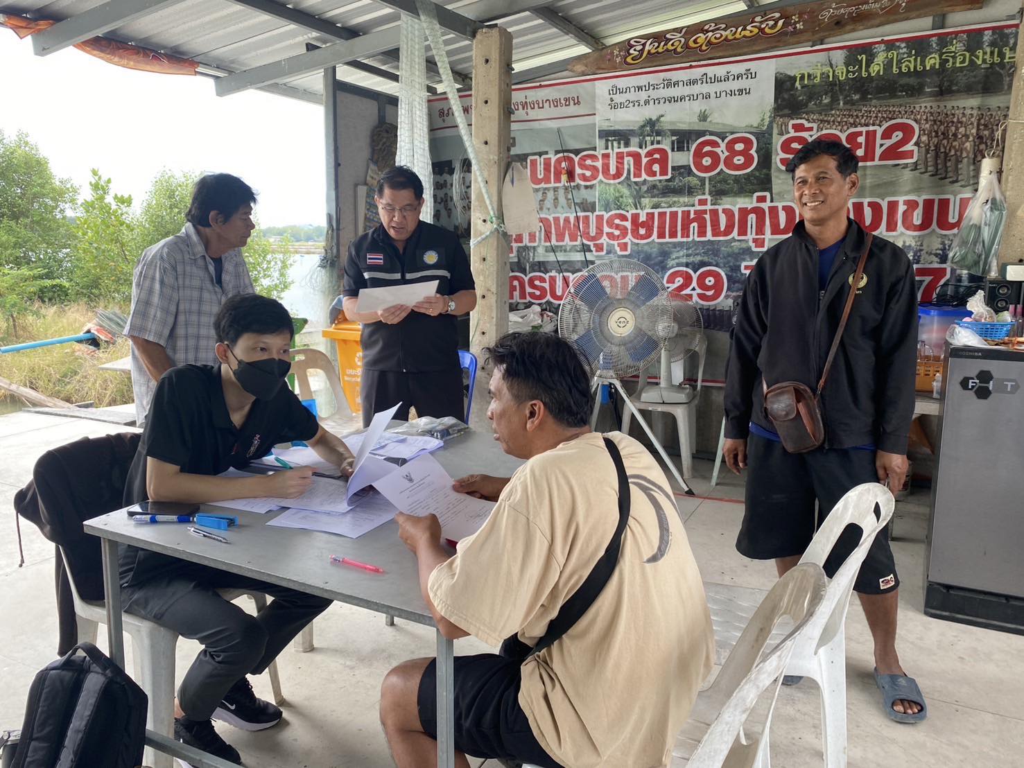 สำนักงานประมงพื้นที่กรุงเทพมหานคร ลงพื้นที่ให้บริการด้านทะเบียนเกษตรกรผู้เพาะเลี้ยงสัตว์น้ำ (ทบ.1)