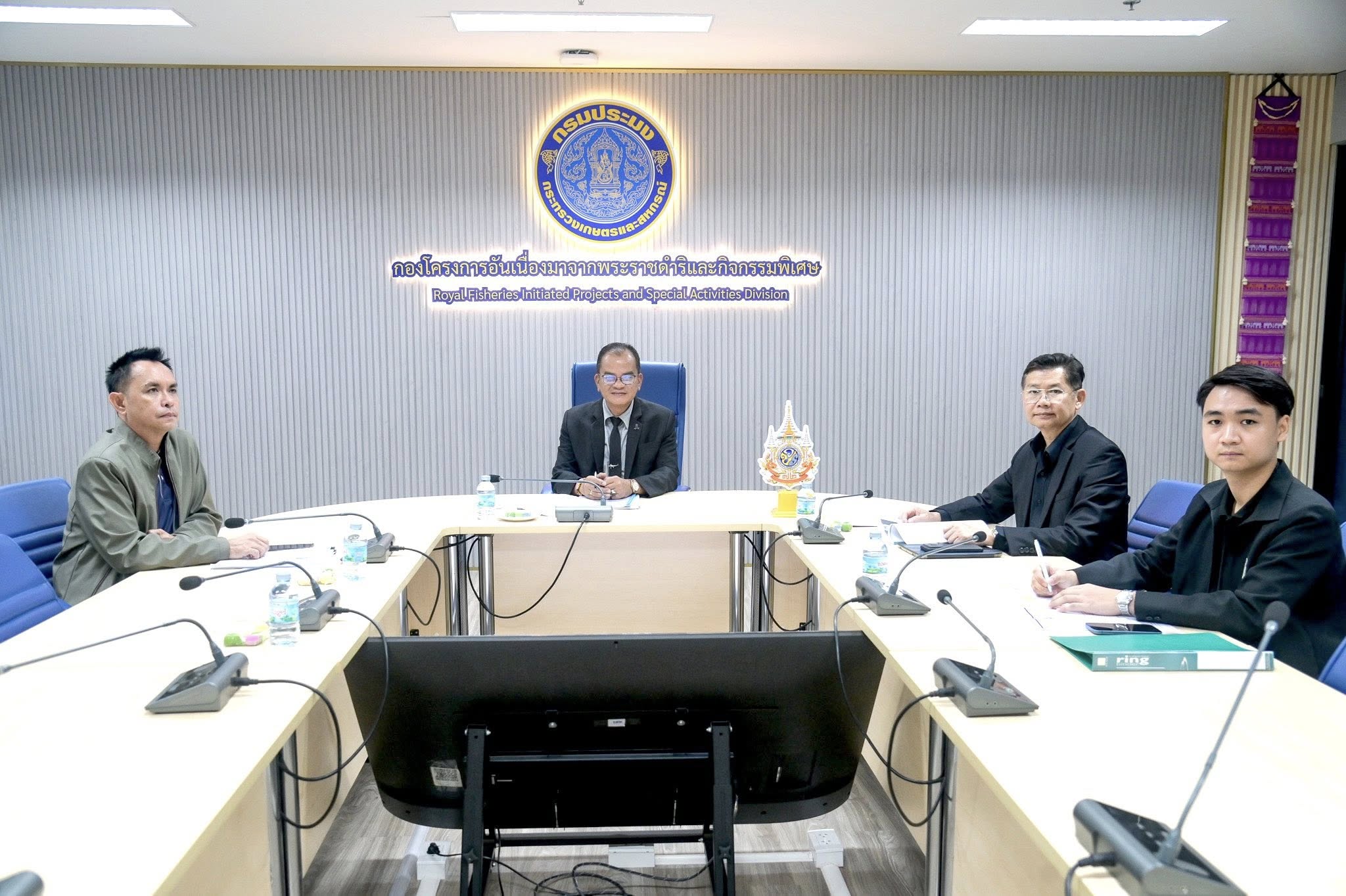 รองอธิบดีกรมประมง เข้าร่วมประชุมคณะทำงานจัดทำแผนแม่บทโครงการอนุรักษ์พันธุกรรมพืชอันเนื่องมาจากพระราชดำริ สมเด็จพระเทพรัตนราชสุดาฯ สยามบรมราชกุมารี ระยะ 5 ปีที่แปด (1 ตุลาคม 2569 – 30 กันยายน 2574) กลุ่ม G3 กลุ่มส่วนราชการที่เกี่ยวกับทรัพยากร