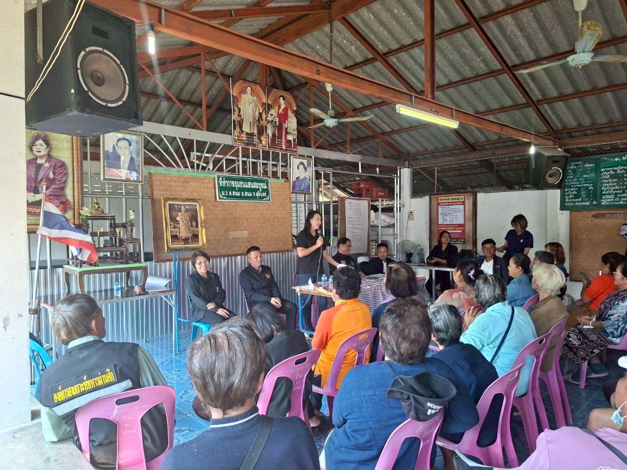 ข่าวประชาสัมพันธ์ประจำวันที่ 4ธันวาคม 2568 ศูนย์วิจัยและพัฒนาการเพาะเลี้ยงสัตว์น้ำจืดศรีสะเกษ ฉบับที่ 9..คลิก