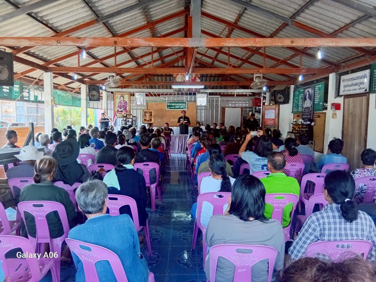 ข่าวประชาสัมพันธ์ประจำวันที่ 4ธันวาคม 2568 ศูนย์วิจัยและพัฒนาการเพาะเลี้ยงสัตว์น้ำจืดศรีสะเกษ ฉบับที่ 9