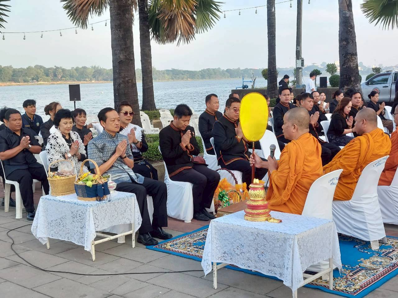 ข่าวประชาสัมพันธ์ประจำวันที่ 9ธันวาคม 2568 ศูนย์วิจัยและพัฒนาการเพาะเลี้ยงสัตว์น้ำจืดศรีสะเกษ ฉบับที่ 10..คลิก