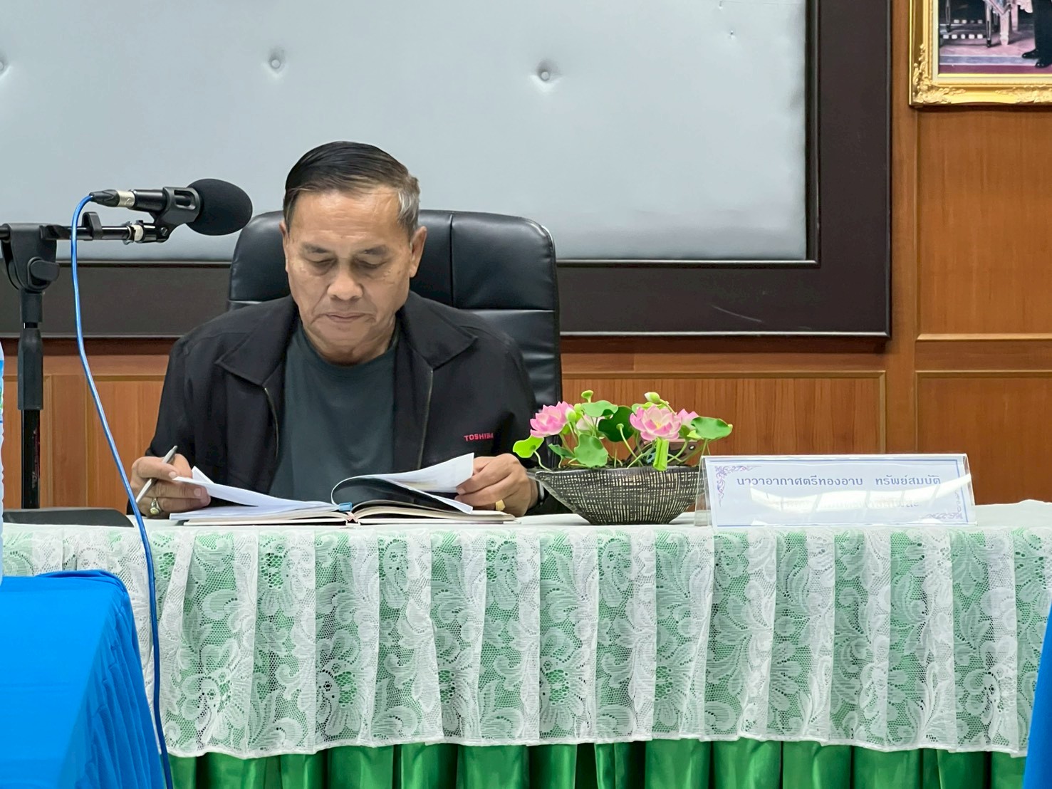 ประชุมชี้แจงโครงการบริหารจัดการทรัพยากรประมง ประจำปีงบประมาณ 2569  แหล่งน้ำหนองรี หนองปัง และหนองคลองล้น