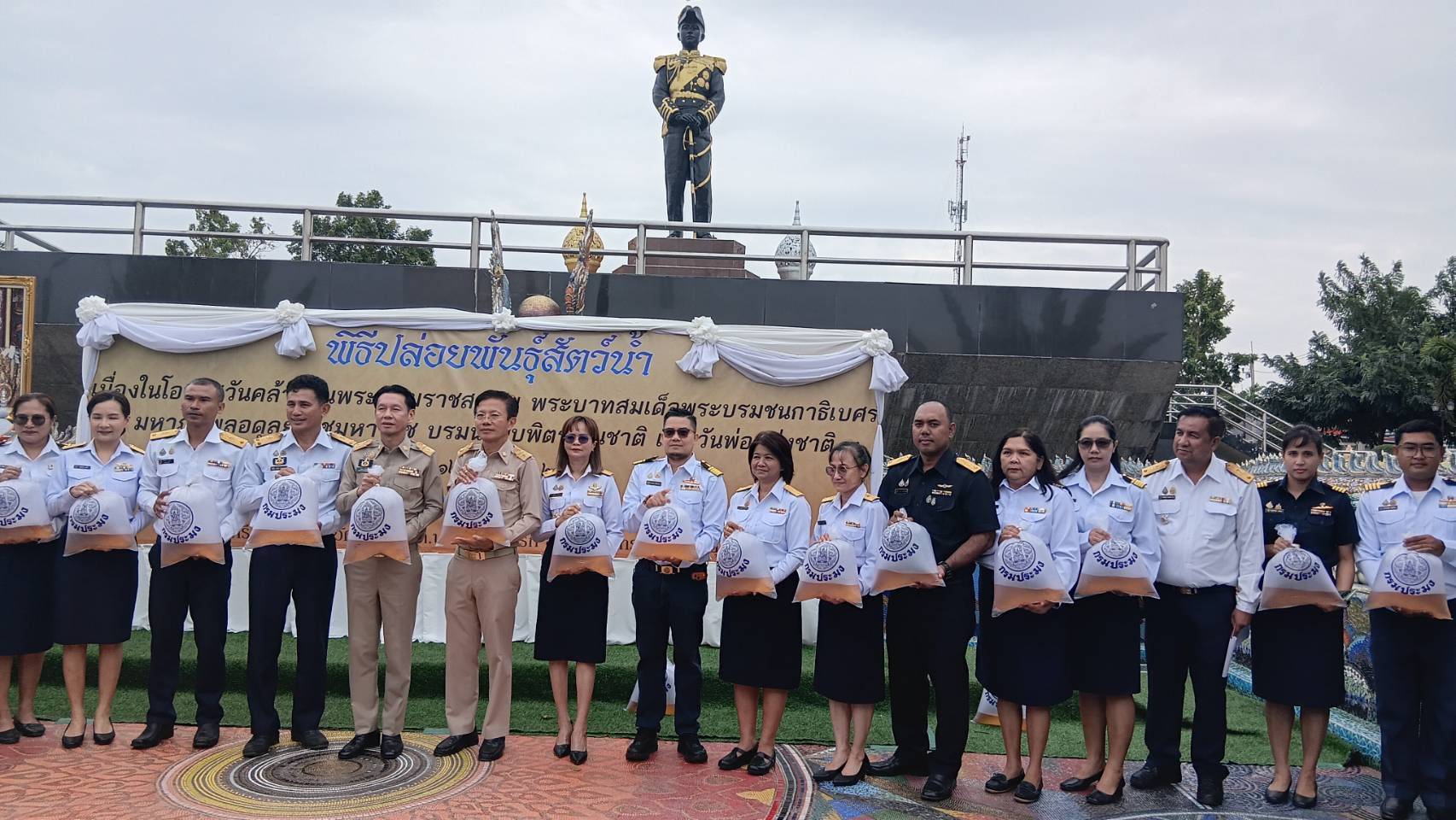 เข้าร่วมกิจกรรมปล่อยพันธุ์กุ้งกุลาดำ  จำนวน1,000,000 ตัว..คลิก