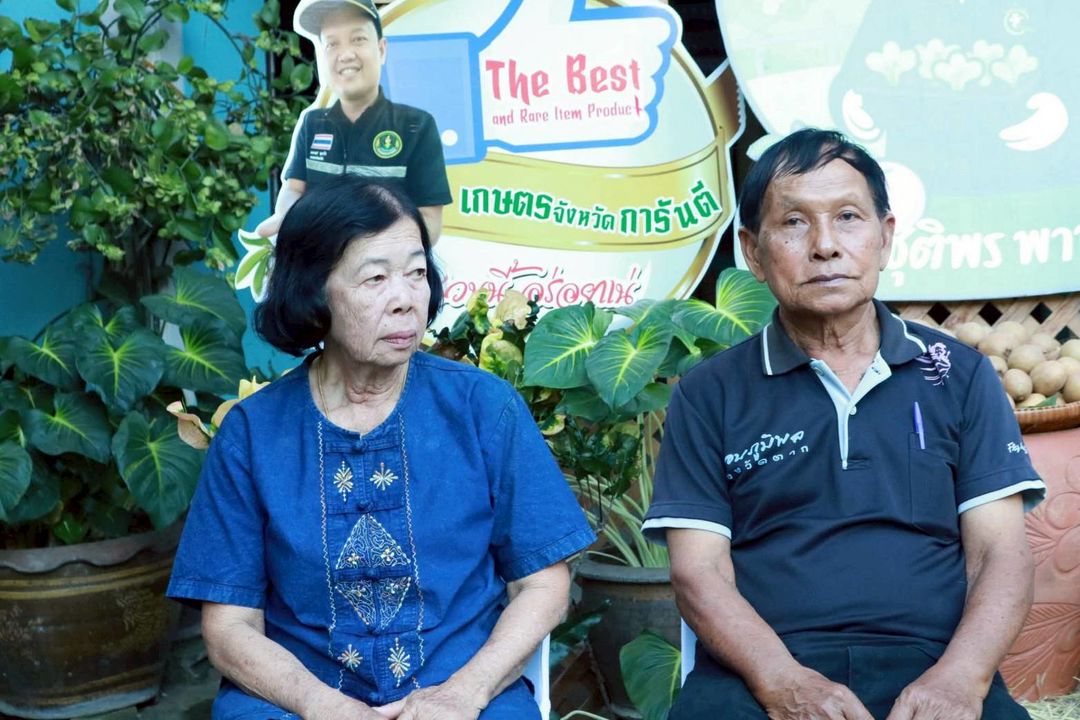 ประมงอำเภอโกรกพระ  ลงพื้นที่สวนละมุดสี่แคว และผลิตภัณฑ์จากวิสาหกิจชุมชน อาจารย์มนัส แว่นแก้ว หมู่ที่ 4 ตำบลบางมะฝ่อ อำเภอโกรกพระ จังหวัดนครสวรรค์..คลิก