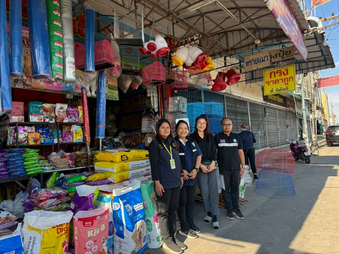 สำนักงานประมงจังหวัดนครสวรรค์ ร่วมกับคณะเจ้าหน้าที่กรมควบคุมมลพิษ ลงพื้นที่เก็บตัวอย่างน้ำจากบ่อเพาะเลี้ยงสัตว์น้ำของเกษตรกร จำนวน 3 ฟาร์ม 