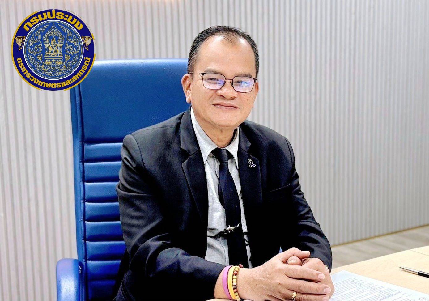 กรมประมงเข้าร่วมประชุมคณะทำงานจัดทำแผนแม่บทโครงการอนุรักษ์พันธุกรรมพืชอันเนื่องมาจากพระราชดำริ สมเด็จพระเทพรัตนราชสุดาฯ สยามบรมราชกุมารี ระยะ 5 ปีที่แปด (1 ตุลาคม 2569 – 30 กันยายน 2574)  กลุ่ม G3 กลุ่มส่วนราชการที่เกี่ยวกับทรัพยากร