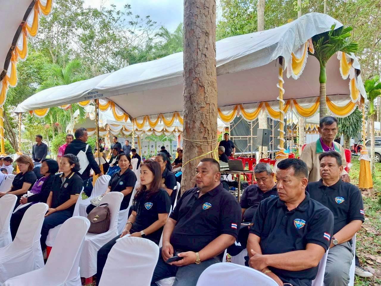 เข้าร่วมพิธีเปิดงานวันดินโลก ปี 2568..คลิก