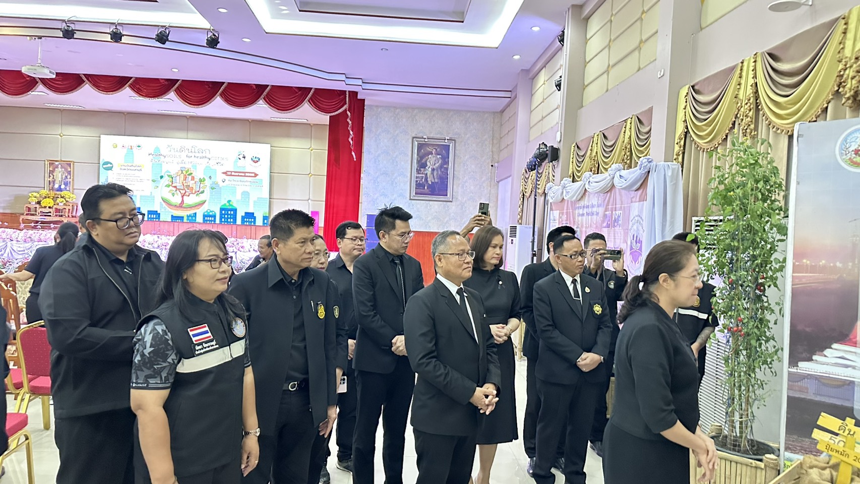 วันดินโลก World Soil Day 2025